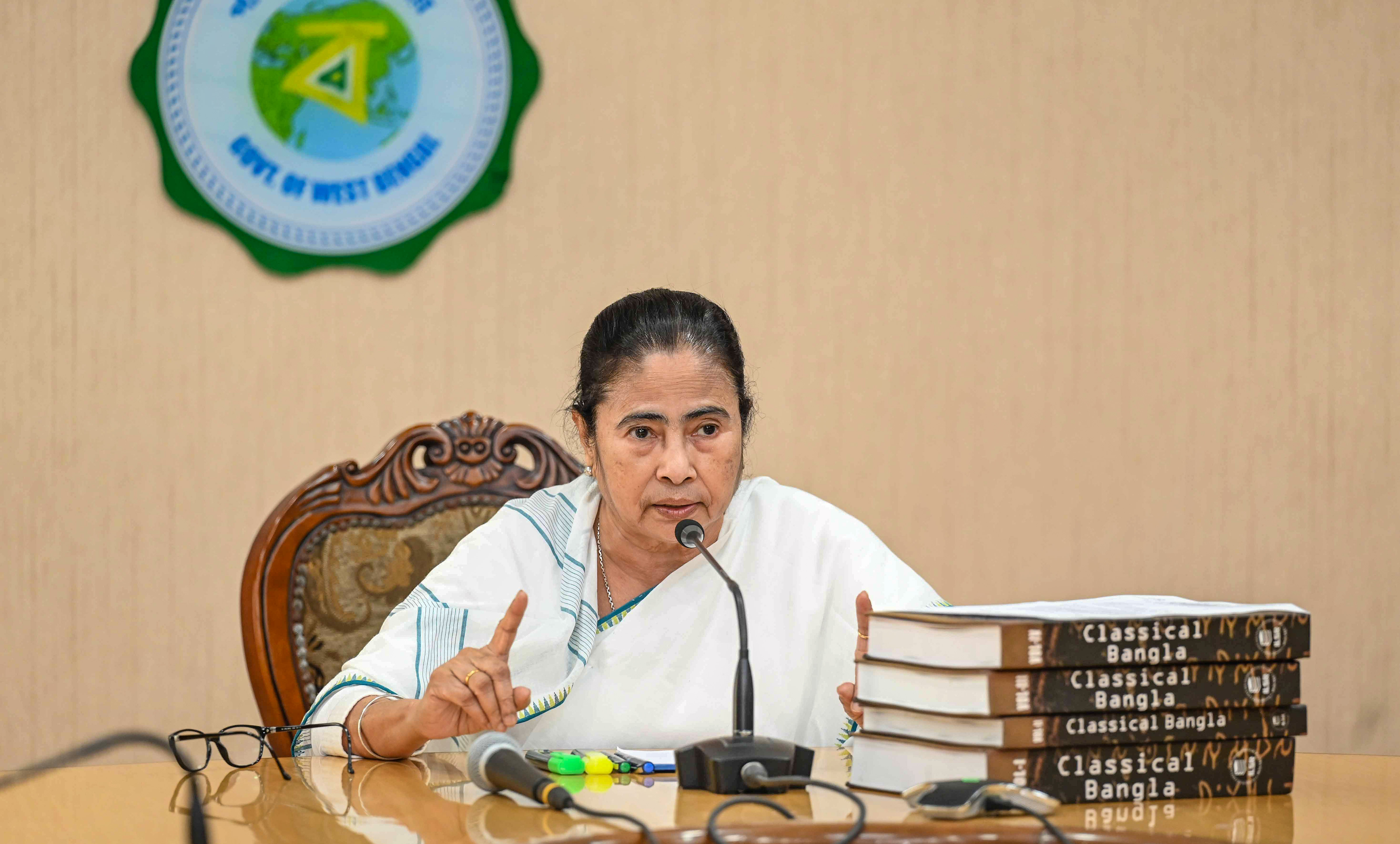 https://salarnews.in/public/uploads/images/newsimages/maannewsimage20012024_235024_mamata banerjee.jpg